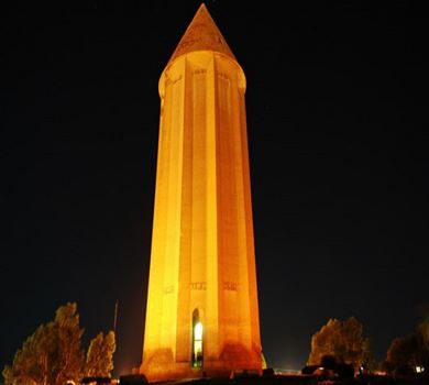 Gombede Kavus Minorasi