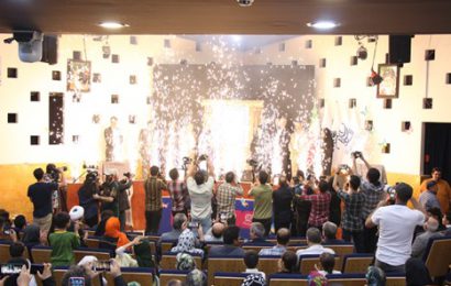 Bolalar va O'smirlar uchun 36-Xalqaro Kinofestival